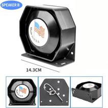 미니큐브싸이렌 12V 24V 200W 사운드 자동차 사이렌 스피커 트럭 경고 경보 경찰 혼 구급차 비상 전자 경적 PA 마이크 시스템 알람, 12V+Speaker B