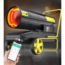 산업용 팬히터 농업용 열풍기 작업장 공장 온풍기, 45KW 신형 WIFI 리모컨