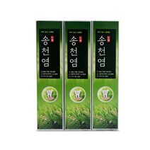 [조은마켓] 짜지않고 상쾌한 송천염치약3개세트 솔잎추출오일함유, 1개