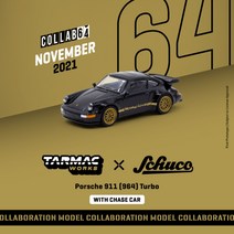 Tarmac Works 1:64 포르쉐 911 964 터보 합금 자동차 모델 컬렉션