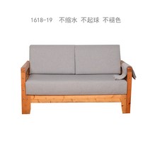 원목소파 주문제작 풀커버 방석 등받이 허그 쿠션 창문 패드 지퍼 뜯어 빨수 있는 미끄럼방지 천 덧씌우개 3918040779