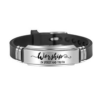 텃밭 관리기 농업용관리기 트렌디 한 종교적인 마음 예수 성경 따옴표 기독교 영감 구절 믿음 희망 남자를, 04 4