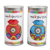 기타 바보사랑[안녕미술아]새해 복주머니 색칠저금통(5인용)