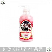 샴푸린스겸용 강아지린스 피부질환개선 볼륨케어 애견샴푸린스 모낭충, 1개