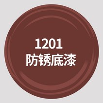 캔스프레이 도장 분무페인트 손으로돌리는 광택 무광 블랙 화이트 그을음 아광 흑백 자동차 그래피티 낙서 4755833888, 녹방지바닥페인트
