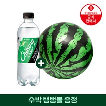[만우절 이벤트] 칠성사이다 제로사이다 500ml 20펫 + 수박 (탱탱볼) 증정