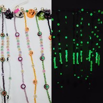 어린이집 유치원 야광 할로윈 비즈 마스크 스트랩 목걸이 유아 어린이 성인 할로윈데이 파티 소품 선물 호박