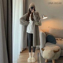 리나웨어 여성용 겨울 루즈핏 니트 롱 가디건 오버핏 심플 데일리 룩