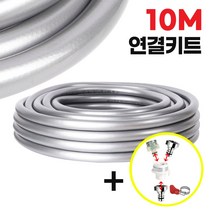 [9mm호스] 호스커넥터 연결잭 수도꼭지 5~200건 4~12mm~2.4~9mm 흰색 PE 보탑 이경 직통 인터페이스 수족관 가스펌프 어댑터 마이크로 파이프, 5건