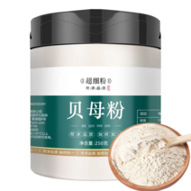 호나국제 중국 사천 아파주산 우주당 정품 천패모분말 한방재료 건강분말 250g/개, 1개