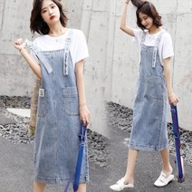여성 학생 봄 여름 원피스캐주얼 발랄한 멜빵 청치마 데님