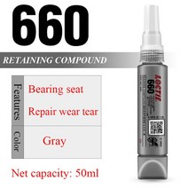 견고한 50/250ml 록타이트 638 648 680 유지 화합물 660 601 603 원통형 부품 홀드 접착제 609 620 641 베, 11 660 50ml