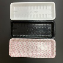 PSP 트레이 27호 300EA 박스판매 소량판매 PSP용기 (정육접시 반찬포장 떡포장 일회용 접시), 검정1000EA