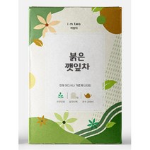 50대 차즈기 붉은깻잎차 삼각티백 20T 60대이상