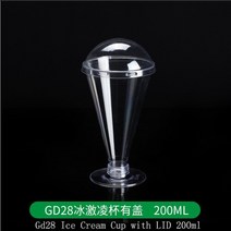 티라미수 보틀 케이크 용기 제조 업체 일회용 ps 플라스틱 푸딩 무스 나무 밀기울 젤리, 100sets gd28, 200개