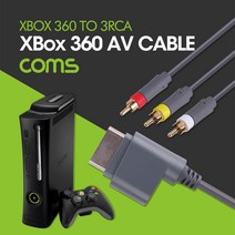게임기 AV 케이블 / XBox360용 / 1.8M / XBox to 3RCA