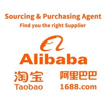 테니스볼 머신 테니스연습기 테니스포구기 Taobao 1688 에이전트 DDP 서비스 중국 창고 소싱 구매 품질 테스트 및 배송