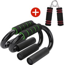 팔굽혀펴기기구 푸쉬업바 디지털 밸런스 멀티푸쉬업바 풀업바 헬스 플란체, 그린+악력기