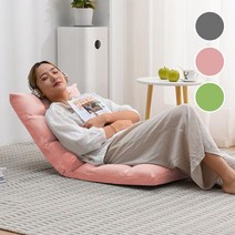 접이식 의자 1인 각도조절 리클라이너 구름 좌식 체어 WZ88844EA, 본상품선택, 파스텔 그린