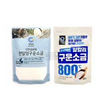 맛있는 청정원 천일염구운소금500g