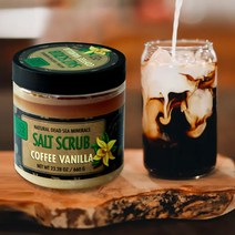 테스트 천연각질제거제 바이오아쿠아 얼굴스크럽, 커피 바닐라 바디스크럽 660g