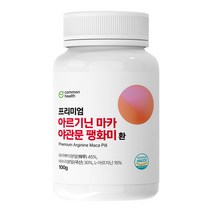 커먼헬스 프리미엄 아르기닌 마카 야관문 팽화미환 100g, 1개, 60정