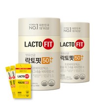 종근당건강 유산균 락토핏 50대+ 2통
