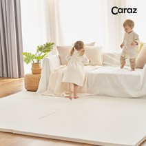 카라즈 뉴시크릿2 폴더매트 4단 1+1 놀이방매트, 뉴 시크릿2 그레이 1+1