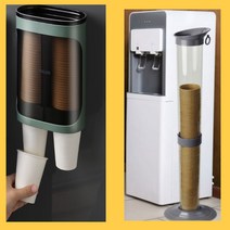 종이컵 디스펜서 수거함 보관함 식당 카페 사무실 2구(종이컵 수거함), 화이트 2구+종이컵 수거함