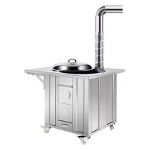 캠핑난로 펠릿난로 가정용 이동식 펠렛 난로, Wok 40cm 싱글 스토브 옵션1