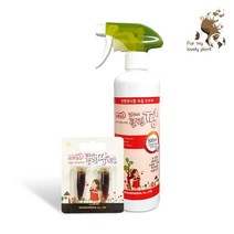 클린팡 500ml 친환경식물 추출 보호제 곰팡이 유해군, 스프레이 500ml
