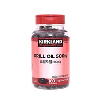 코스트코 커클랜드 크릴오일 오메가3 500mg 180캡슐