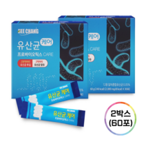 프로바이오틱스 유산균케어 딸기맛 2박스(60포) 건강케어 면역강화, 1개