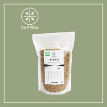 [보성특수농산] 더바른정미소 유기농 발아현미 1kg * 1봉, 단품