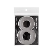 이니셜숫자8(은색 120)(0928)