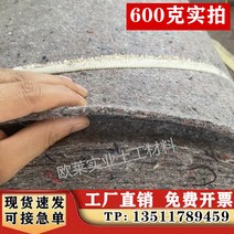 보온덮개 농사 토목 공사용 부직포 덮개 두꺼운 온실 단열 이불 포장 가구 담요 고속도로 시멘트 유지 보수 보습 엔지니어링 천, 37. 그레이 600g 2mx40m