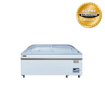 라셀르 SDN-600Y 라운드 냉동쇼케이스 600리터 냉동고