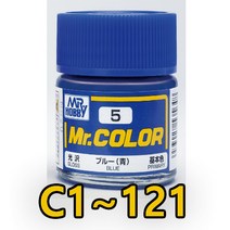 군제 미스터 하비 병락커 병락카 C1-C121까지, c33 무광 블랙