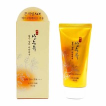산수유 고은결 진 선크림 메이크업 베이스 70ml 06208 썬크림-72394EA, GC_ 본상품선택