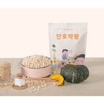 단호박팡 아기간식 뻥튀기 자일리톨 쌀과자올바름 6개월 7개월 9개월 10개월 11개월 돌, 딸기팡