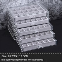 아크릴진열장 신발 피규어 진열장 진열대 아크릴 보석 상자 맞춤형 귀걸이 목걸이 반지 보관 길 잃은 아이 여성 디스플레이 스탠드, [11] Style 11