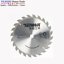 목재용 TCT 원형 톱날 7 인치 185mm x 16mm 2 개 24 40 60 톱니 테이블 아버, [01] 185 mm, [01] 16mm, [01] 2 Pieces 24 Teeth