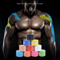 근육테이핑 키네시올로지 무릎 어깨 발목 손목 관절 스포츠테이프 2.5cm 5cm 10cm, 스킨, 대(10cm*5M)