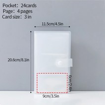 포카홀더 폴라로이드 포토 카드 바인더 멀티 사이즈 사진앨범 Kpop Instax 앨범 수집 책 투명 포토카드 홀더 앨범, 02 24 card photo album