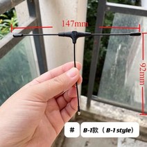 915MHZ T 안테나 IPEX MMCX 커넥터 TBS 크로스파이어 수신기용 나노 RX RC 드론 FPV 레이싱과 호환 가능, [01] 1pcs A style
