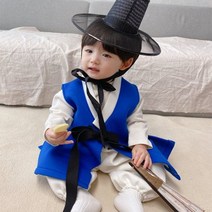 루라줌) 아기 유아 아동 키즈 어린이 두돌 어린이집 유치원 4살 5살 남자아이 남아 생활한복 팬츠 선비 4종구성 한복세트 계량한복 개량한복 돌한복 추석빔
