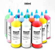 어울따세, 05.오렌지