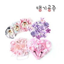 키즈셀렉샵 댕기공주 아동 헤어핀 헤어끈 보관케이스