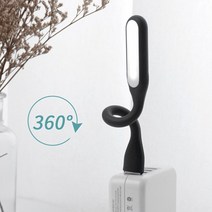 벽 거실 벽등 조명 북유럽 RGB LED 램프 금속 뮤지컬 메모 모양의 나선형 밤 빛 현대 복도 홈 실내 침대, 블랙 2x17cm