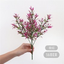 다양한 인공 식물 유칼립투스 잔디 플라스틱 고사리 녹색 잎 꽃 웨딩 홈 장식 1 개, [22] 23